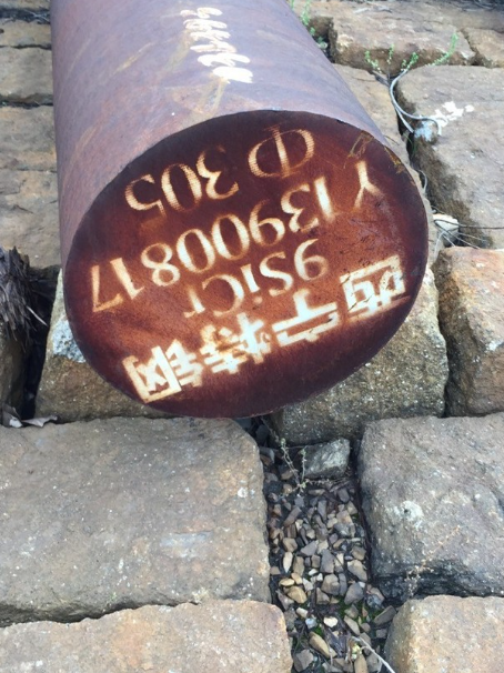 桥东9CrSi工具钢