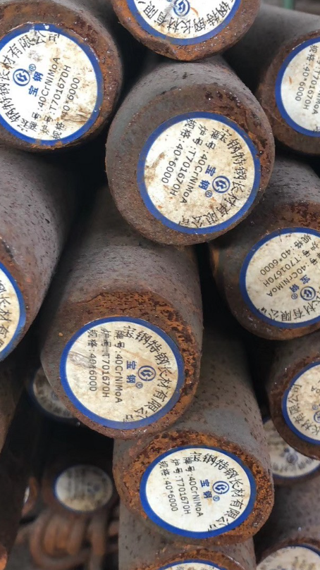 桥东40CrNiMoA合金结构钢