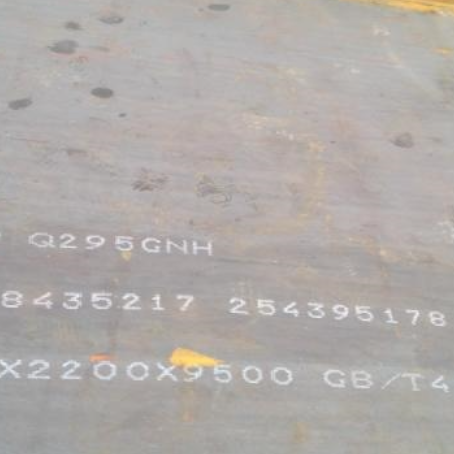 桥东Q235NHB耐候板