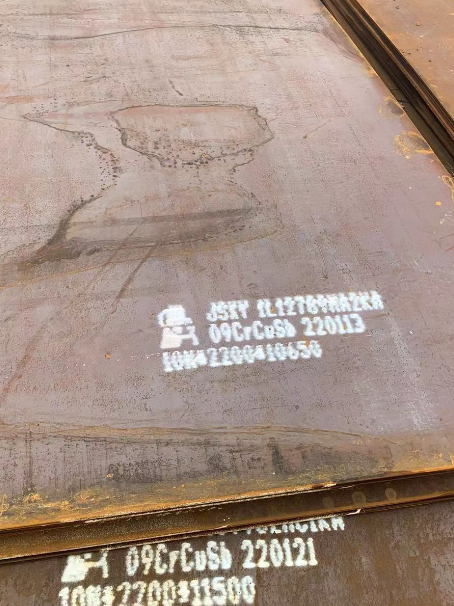 桥东ND耐酸钢板