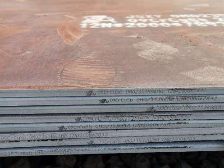 桥东09CrCuSb耐酸钢板